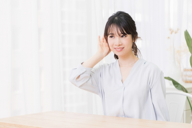 よく聞く女性
