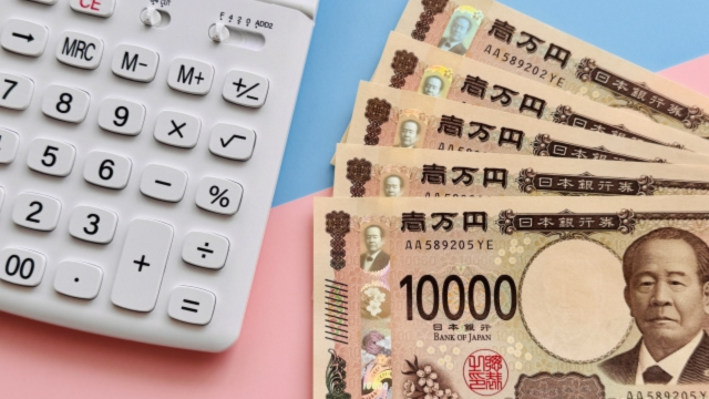 補助金のイメージ