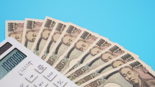 補助金・助成金