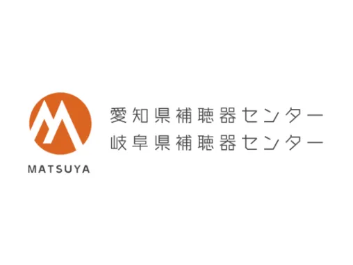 8月大垣店相談会スケジュールのご案内