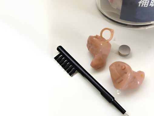 補聴器のお掃除方法｜こまめなお手入れで快適・長持ち