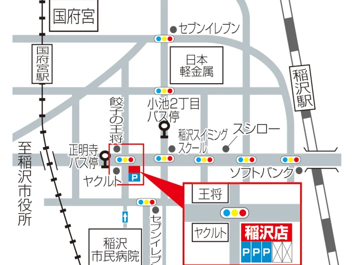稲沢店の画像