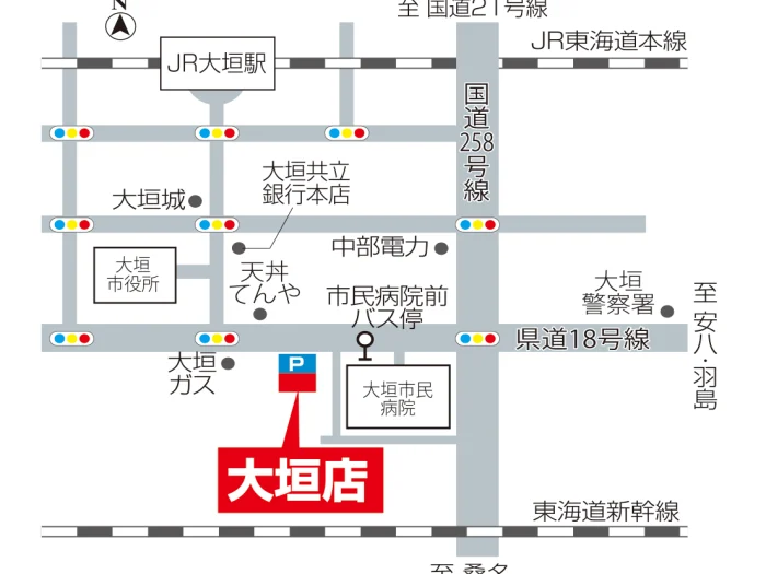 大垣店の画像